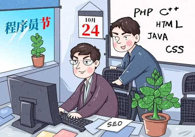 跃起网